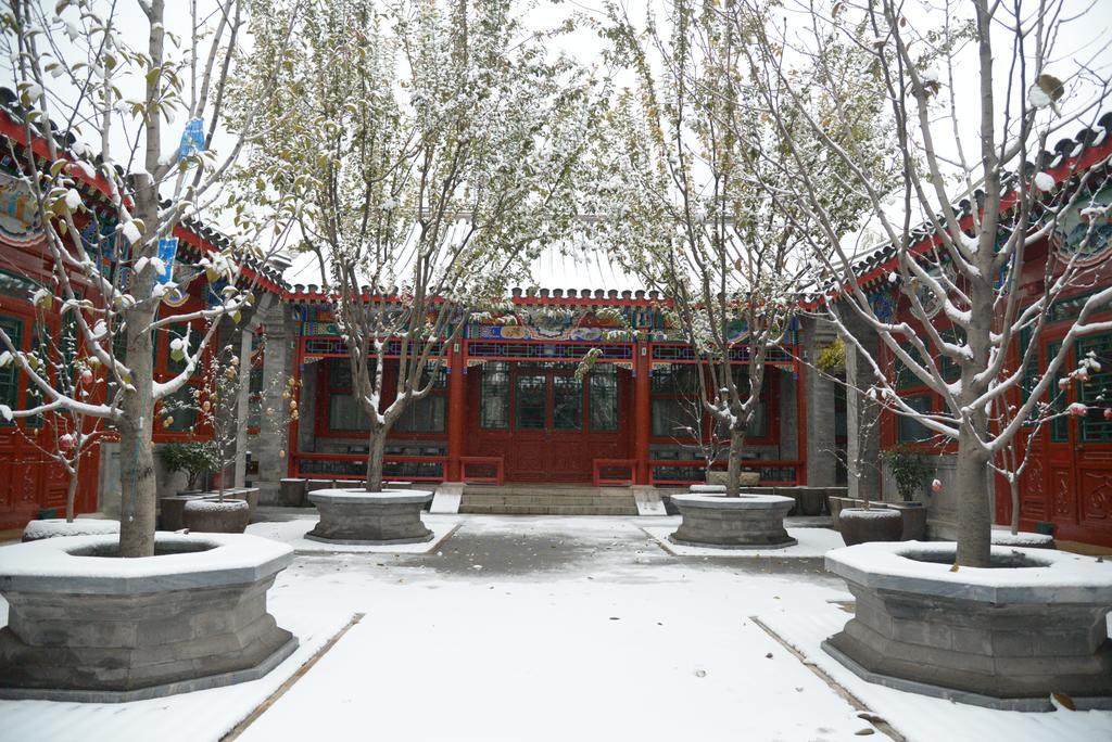 Hotel Cours Et Pavillons Peking Exterior foto